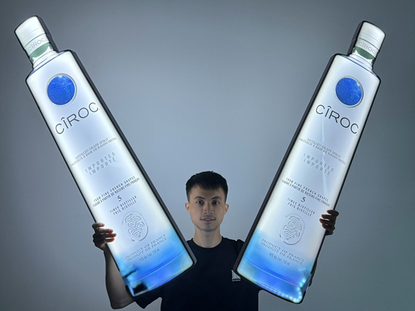 Amazing!The super size lighting bottle