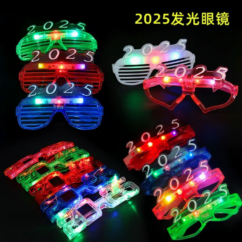 2025 LED glasses